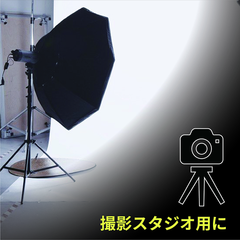株式会社エツミ | 暗室用遮光カーテンⅡ 2m×1m | ダークカーテン
