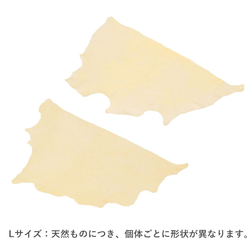 株式会社エツミ | セーム革 | クリーニングクロス | メンテナンス・保管用品