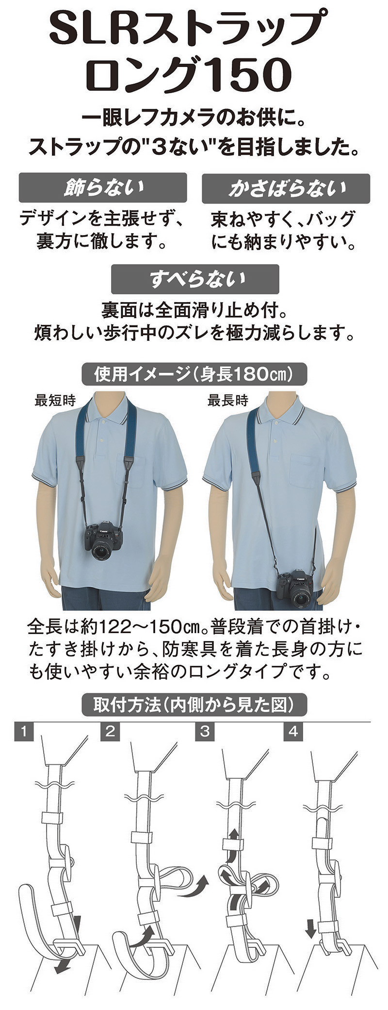 92 Off エツミ Slrストラップ ロング 150 グレー E 65 Api Tokomobile Co Id