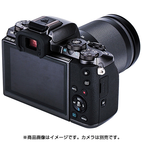 株式会社エツミ | JJC ホットシューカバー キヤノン対応 | その他撮影用品 | その他撮影用品 | 撮影用品